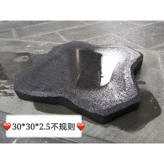 구들장돌 고기 돌판 불판 플레이트 구들장 멧돌 돌불판 3개 혼합색상 12자 구이돌판, 30 30불규칙, 1개