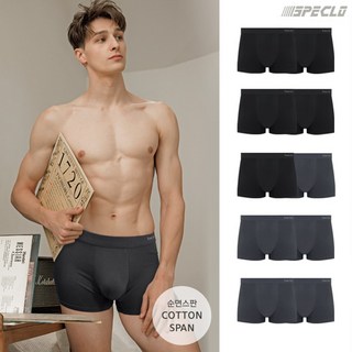 스페클로 남성 면스판 드로즈팬티 남자사각속옷 10종세트 SMDRF 331 10set