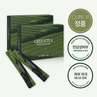 큐어31 그린티 마스크 워시오프