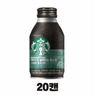 스타벅스 파이크 플레이스 로스트 스위트 블랙커피, 275ml, 20개