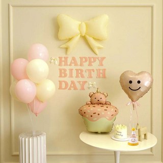 [파티랑]더스티 파스텔 리본 스탠드 생일파티 가랜드풍선세트, 1세트, 09)빈티지핑크 컵케익곰돌이 스마일하트형 (크림)