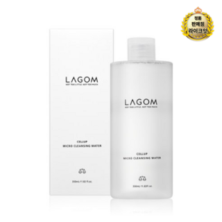 라곰 셀럽 마이크로 클렌징 워터, 4개, 350ml