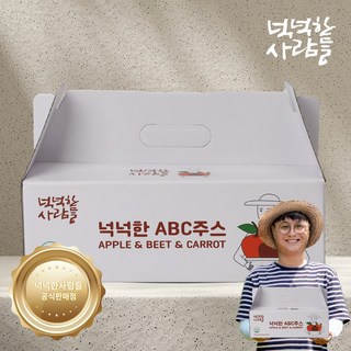 [넉넉한사람들] 직접 짠 NFC 국내산 진짜 ABC주스, 60개, 100ml