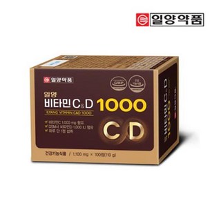 gnm 메가 비타민C 3000