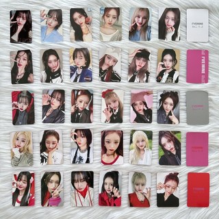 아이브 미니 1집 앨범 포카 토끼굿즈