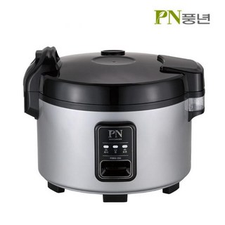 PN풍년 하이커머스 E25 업소용 전기밥솥