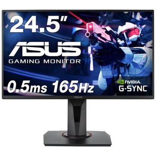 [Amazon.co.jp 한정] ASUS 게이밍 모니터 165Hz 24.5인치 모니터 TN FHD 0.5ms HDMI1.4 DisplayPort1.2 DVI-D 스피커 VG258QR-J