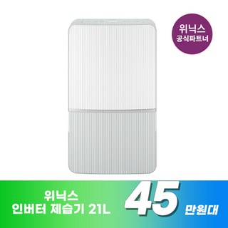 2. [공식인증점] ..