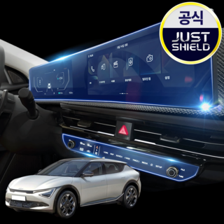 기아 EV6 페이스리프트 보호필름