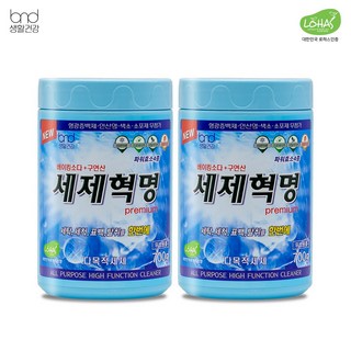 5. 세제혁명 프리미..