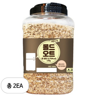 냉장고 쏙 롤드 오트 2.5kg 2개