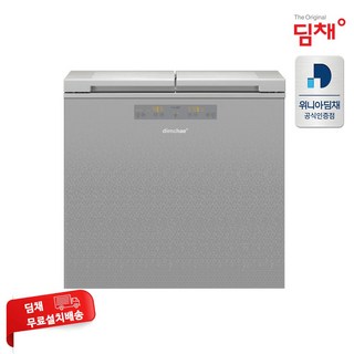 딤채 LWFU266HEMYSO(A) 김치냉장고