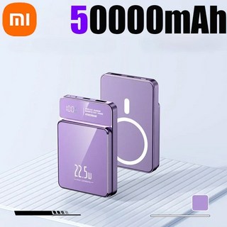마그네틱 충전 50000mAh 호환화웨이용 충전기 22.5W 삼성제품 맥세이프 호환 초고속 무선 보조배터리 Qi 보조베터리, Purple 50000mAh, 1개