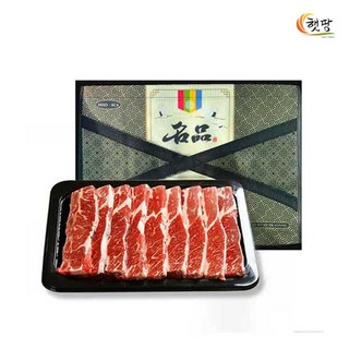 [햇땅] 미국산 LA꽃갈비선물세트 2.5kg 초이스급이상(구이용), 1개