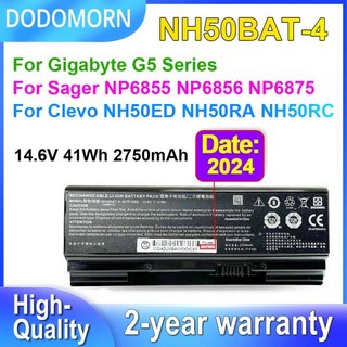 DODOMORN NH50BAT-4 노트북 배터리