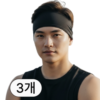 디포아 스포츠 헤어밴드