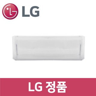 LG 정품 M622GPB352 냉장고 냉장실 트레이 바구니 통틀이 RF64801 모델 m874mww152s LG 정품 M622GPB352 냉장고 냉장실 트레이 바구니 통틀이 RF64801 모델 m874mww152s