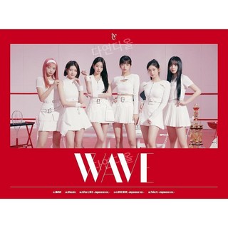 아이브 WAVE 일본 앨범 초회한정판A 특전