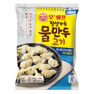 오뚜기 오쉐프 정성가득 물만두 1.3kg, 3개