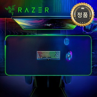 Razer 레이저 Goliathus 마우스패드