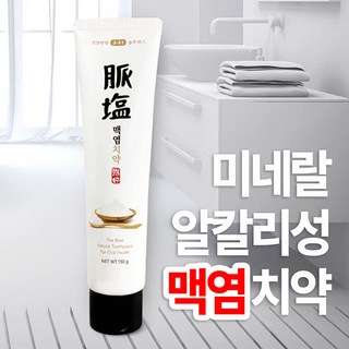 미네랄 알칼리성 맥염치약 잇몸탄탄 소금치약 130g / 기능성치약 / NO인공계면활성제, 1개