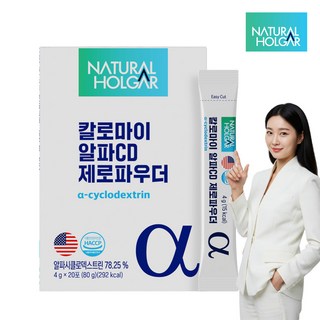 칼로마이 알파CD 제로파우더