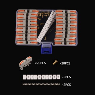 커넥터 배선 커넥터 RJ45커넥터 호스 커넥터 전선커넥터 전선 커넥터 호스커넥터 전선연결커넥터 랜선커넥터 디옵텍 rj45 커넥터 커넥터스 동축케이블커넥터 와이넷 커넥터 액상분유 커, 2개