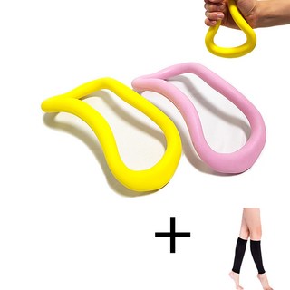 아리프 파스텔 요가링 소프트타입