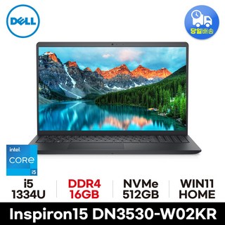 DELL 인스피론 15 3530-W02KR