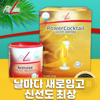 (최신제조) 독일PM쥬스 파워칵테일 액티바이즈 2종세트, 1세트