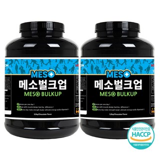 메소벌크업 3.2kg 탄수화물 살찌는 벌크업 체중증가 칼로리 동물성 식물성 단백질 헬스보충제 프로틴 wpc 유청단백질 가루 건강 선물, 2개 오버맨킹게이너