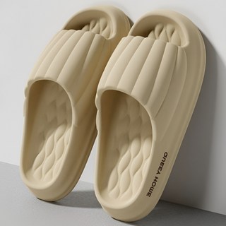 리라홈 거실 푹신한 구름 실내화 슬리퍼 상품 이미지
