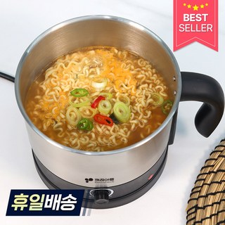 키친아트 멀티 쿠커 포트 라면포트 1.5L KK-2005, KK-2007 (1.7)