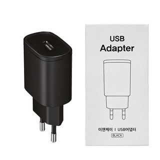 에이치디탑 1포트 DC 5V 1A USB 충전 어댑터