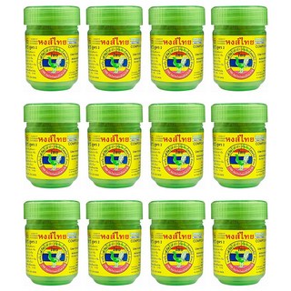 홍타이 태국 야돔