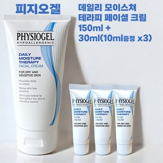 피지오겔 데일리 모이스쳐 테라피 페이셜 크림, 180ml, 1세트