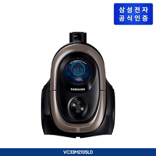 삼성 파워모션 진공 청소기 VC33M2105LD 사용 모습