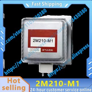 전자렌지 2M210-M1