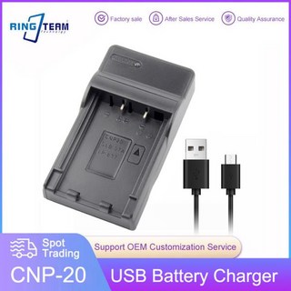 CNP-20 NP-20 NP20 배터리 USB 충전기