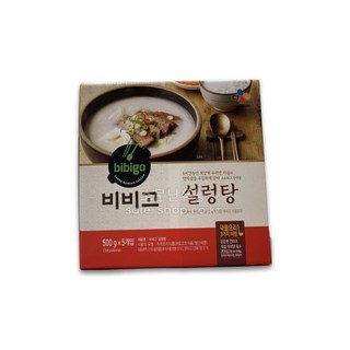 [코스트코]비비고 설렁탕 2 500g(500g＊5개), 500g, 2개