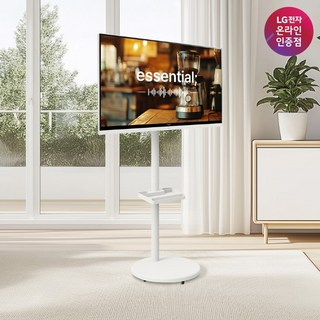 [LG 스마트모니터 32SR83U + 스탠드] 엘탠바이미 이동식TV 스마트TV, 32SR83U+스탠드, 80cm