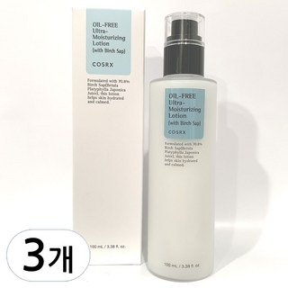 코스알엑스 오일프리 울트라 모이스쳐라이징 로션