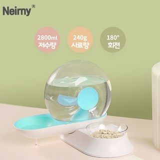 Neirny 반려동물 달팽이 반자동 급수기 2.8L, 최신형 블루 2in1, 1개