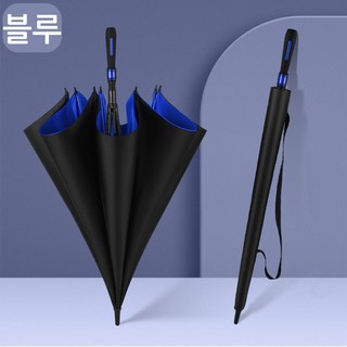 제이에스리빙 투톤 2겹 초대형 99% 자외선(UV)차단 골프 의전용 장우산