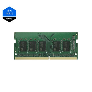 Synology D4ES01-16G 16G 확장 메모리