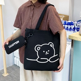 초등학생 크로스 보조가방 신발주머니 실내화주머니