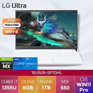 LG전자 15U50R-SP70ML의 주요 특징
