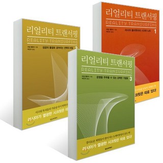 유용한 도서 세트로 문제 해결하기