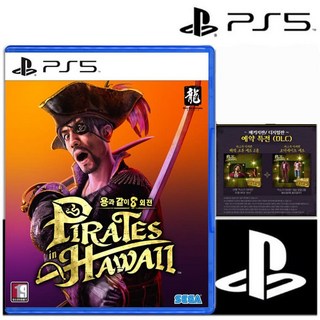 PS5 용과같이8 외전 Pirates in Hawaii 한글판 실물CD 초회특전dlc증정