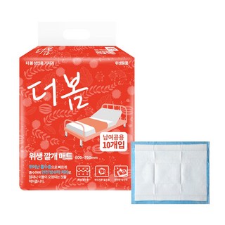 더봄 NEW 남녀공용 안심 위생 깔개매트 60 X 75cm 10매_1팩, FREE(onesize), 1개, 10매입
